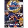 Beyblade: دعه ينفجر - الحجم 1