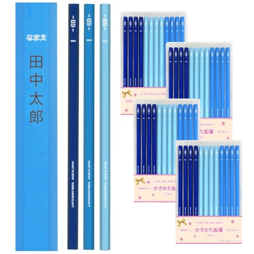  jpbg M dx 6B Zp (pXeu[K5560-6B, 4_[XZbg)