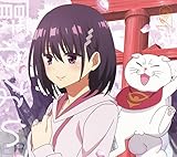 ���₩���g���C�A���O�� �T���g����