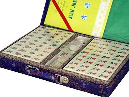Asian Home Chinese Mahjong Game Set with Silk Carrying Case LG