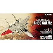 エースコンバット7 Bgm セリフ集 ニコニコ動画