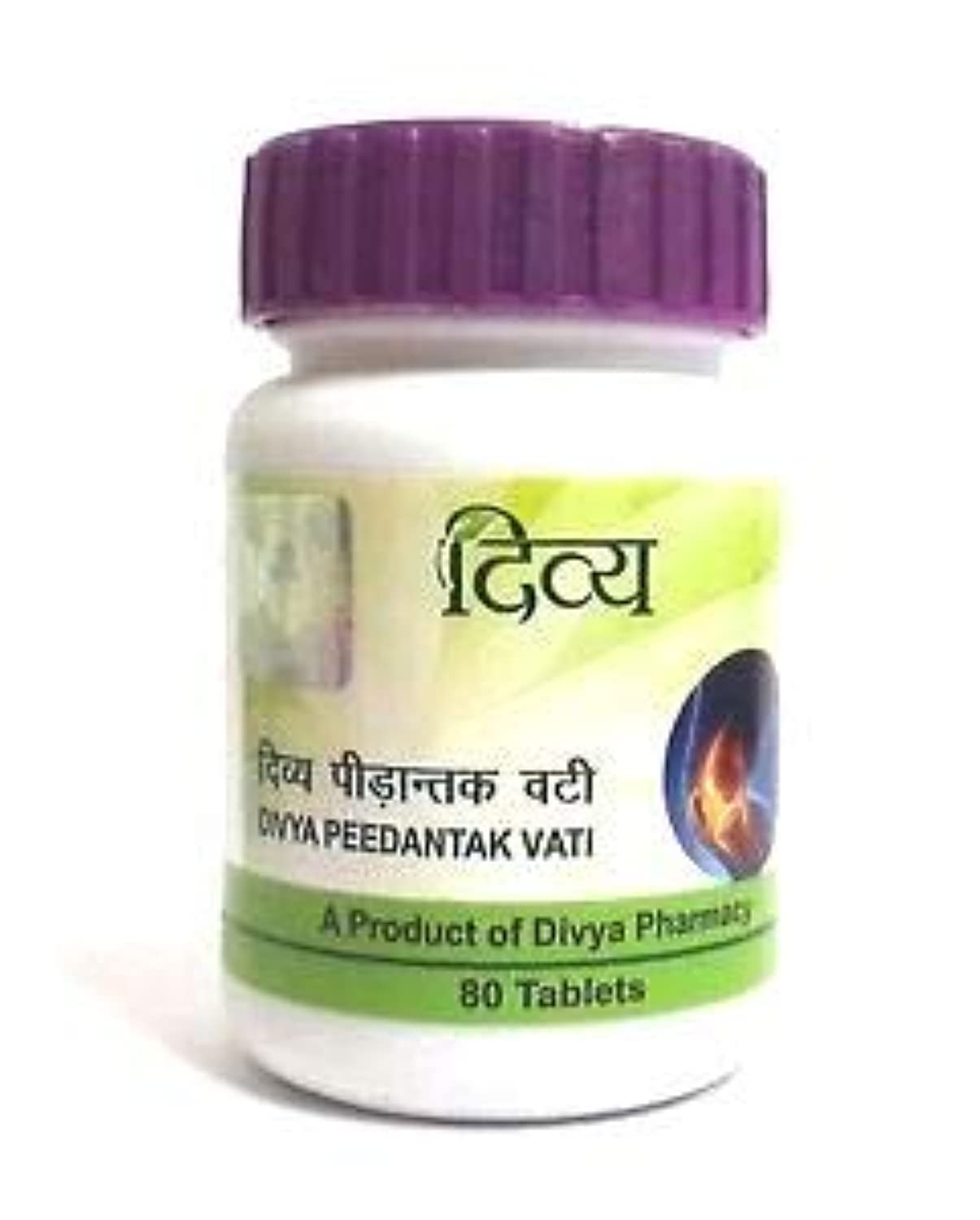 Divya Peedantak Vati 80 Tab - Pack