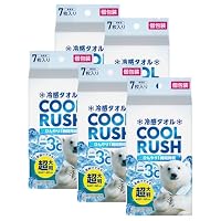 Amazon.co.jp: アイリスオーヤマ(IRIS OHYAMA) 凄デカクールタオル