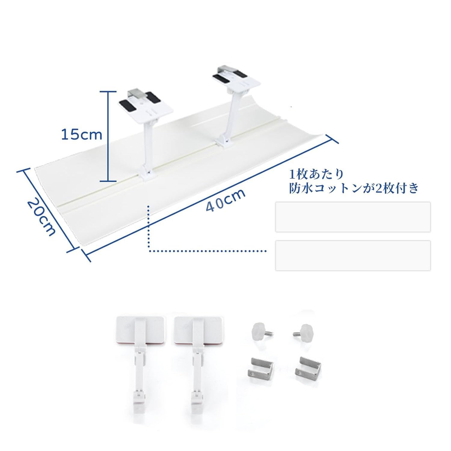 Amazon | Huijokf エアコン 風避け エアコン風よけカバー エアコン