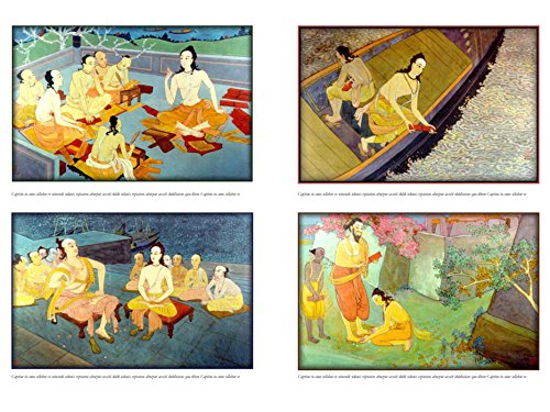 The Birth Of Kirtan: The Life & Teachings Of Chaitanya #TOP2