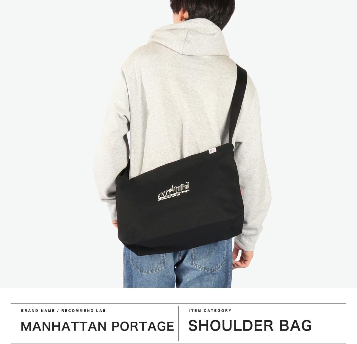 Manhattan Portage(マンハッタンポーテージ) Casual