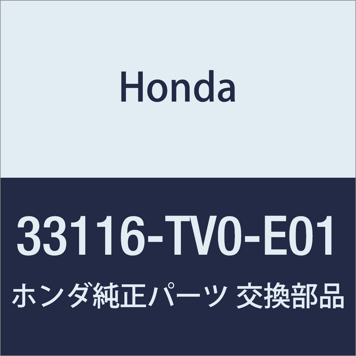 Amazon | HONDA (ホンダ) 純正部品 バルブ ヘツドライト (D4S)(HID) N