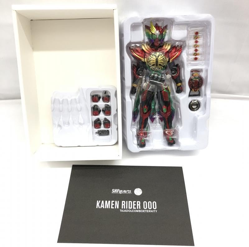 限定300部／家蔵本】平和白書／武井武雄刊本作品No.84（1970年） 2025