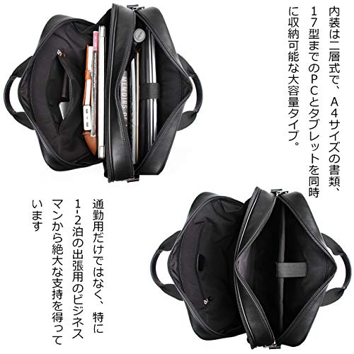 Amazon.co.jp: Ariga: ビジネスバッグ&ボストンバッグ