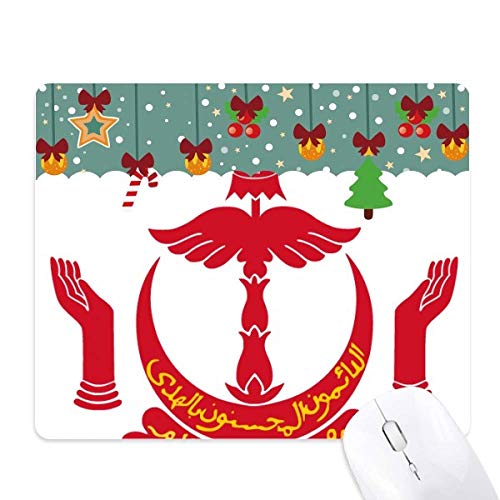 Alfombrilla de ratón temática de Brunéi, el regalo de Navidad ideal para oficina y gamers