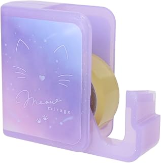 [収納型テープカッター]BOOK型セロテープ セロハンテープ/ミャウミラージュ