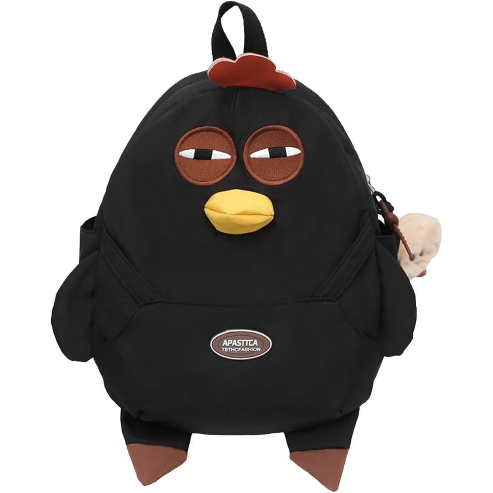 Sac à dos poussin kawaii grande capacité léger pour l'école