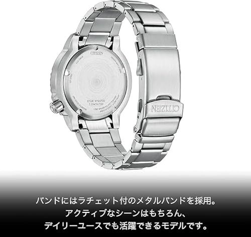 Dream in Tokyo BN0165 商品画像2