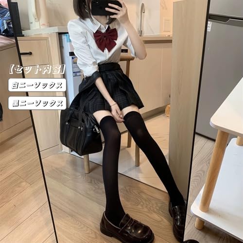 2点セット ニーハイソックス レディーズ ストッキング 着圧 コスチューム ロリータ lolita コスプレ ロリ系 セクシー かわいい 可愛い 美脚 cosplayや制服用 コスチューム用小物 黒 白 オーバーニーソックス ニーソックス ハイソックス無地ソックス 靴下 - 画像2