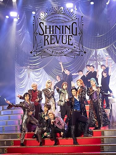 「劇団シャイニング f