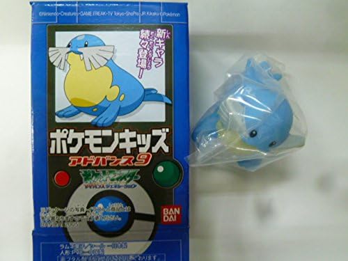 Amazon ポケモンキッズ アドバンス 9 368 トドグラー フィギュア ドール 通販