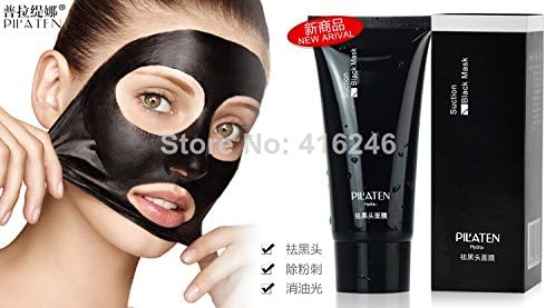 iLK : Black mask pilaten face mask Tearing style Deep Cleansing New oil skin Acne remover strawberry nose black mud masks 60g