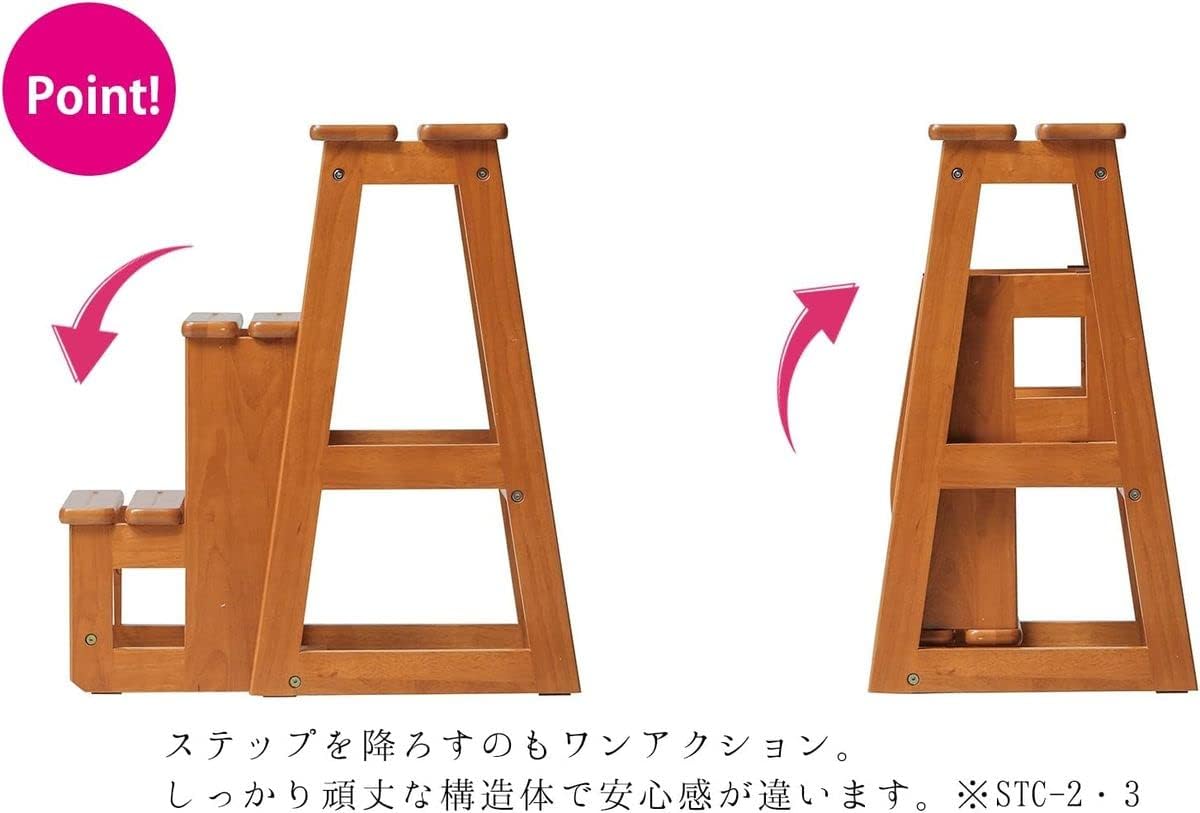 J-Kitchens Step Chair, 2 Tiers, Brown, W 15.0 x D 18.7 x H 21.7 inches (380 x 475 x 550 mm)