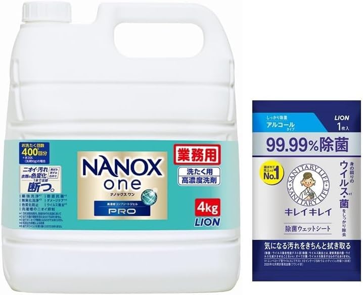 Amazon | ライオン ナノックス ワン プロ 業務用洗濯洗剤 4kg 詰め替え