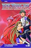 Rahxephon 2