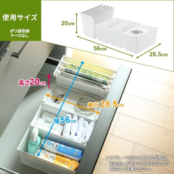 キッチン収納 トトノ（totono） シンク下収納 まとめ買い５点セット （メラミンスポンジ 60個 【マグネットナイフホルダースタンド】