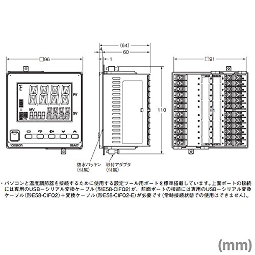 OMRON E5AC-RX2ASM-000 Digital Temperature Controller Relay Output NN