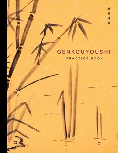 Genkouyoushi Practice Book: Japanese Kanji Practice Notebook with 120 Pages of Blank Genkouyoushi Paper | Writing Practice Book for Japanese Kanji ... Bamboo Forest Cover (8.5 x 11 inches)