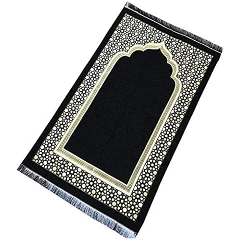 Gilded Taffeta Ottoman Prayer Rug (350 Grams) - Muslim Prayer Mat - Size: 110 x 70 cm - Black (black) Cover