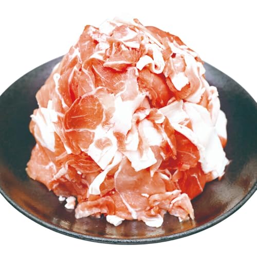 豚肉 こま切れ 豚こま肉 500g 4p 計2kg [日本ハムマーケティング 宮崎県 美郷町 31bd0027]