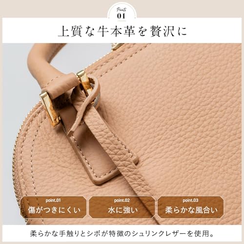 ムラ レディース トートバッグ シュリンクレザー ミニバッグ 本革 ブラック stb の商品画像 2