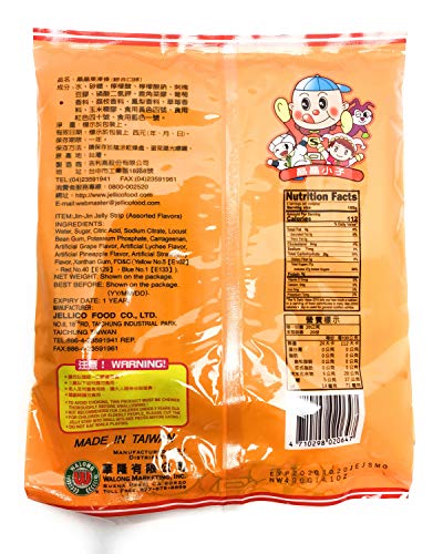 Jinjin Jin Jin - Jelly Strip (Jelly Filled Straws in Assorted Flavors) - Net Wt. 14.7 Oz.