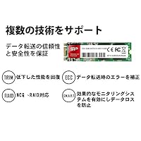 Silicon Power SSD A55 128GB, M.2 SATA, 550/420 MB/S – Ansicht 2