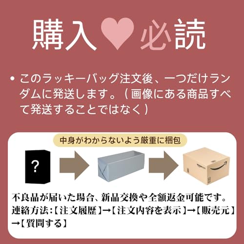 福袋 アダルトグッズ 電動オナホール 【絶版セール 正規品】 オナホーるきつい 人気 【ランダム発送】 超キツアナ 粘膜 吸い付け感 亀頭マッサージ キツ系 人気 非貫通 オナホ オナニー おなほーる リアル 亀頭責め 刺激 厚い肉感 少女肌の質感 柔らかい素材 繰り返し 挿入感MAX 洗いやすい 男性用 アダルトグッズ 大人のおもちゃ - 画像2