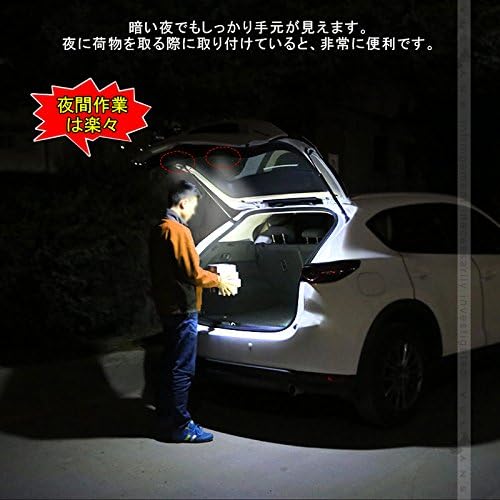 Amazon マツダ Mazda Cx 5 Kf系 Ledランプ増設キット ワンタッチセンサー付 ラゲッジランプ ラゲッジ増設ランプ 電装 パーツ Ledバルブ 車 バイク