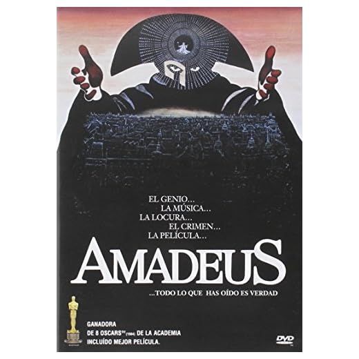 Amadeus [DVD]