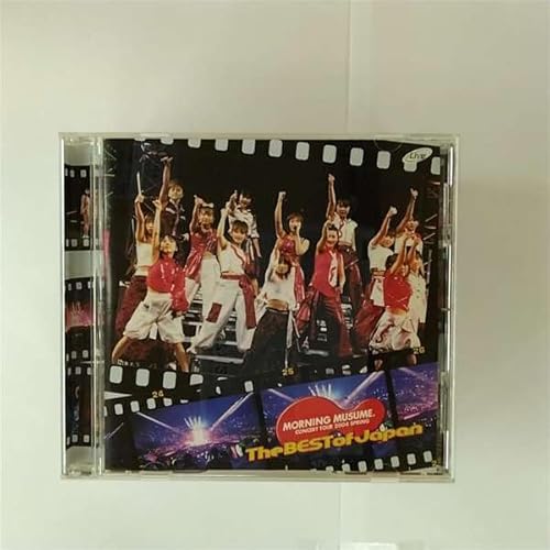 MORNING MUSUME。CONCERT TOUR 2004 SPRING The BEST of Japan [DVD]