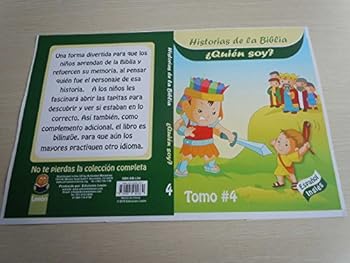 Board book ¿Quién Soy? Tomo #4 [Spanish] Book