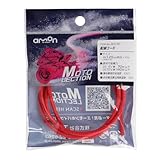 エーモン(amon) 配線コード バイク用 AV1.25sq相当(AWG16)×1m DC6V車70W以下 DC12V車140W以下 30170