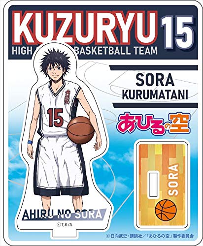 あひるの空 車谷空 タペストリー