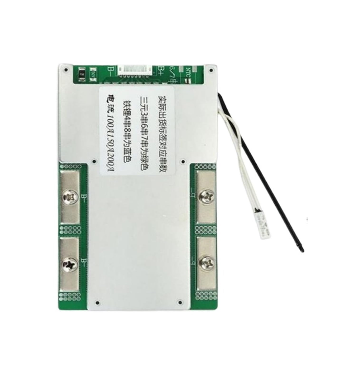 Płyta BMS, 12V BMS z balansem NTC 4S 18650 32650 32700 bateria litowa 20A 40A 50A 100A 150A 200A tablica zabezpieczająca rozładowanie ładunku(100A Common Port NTC)
