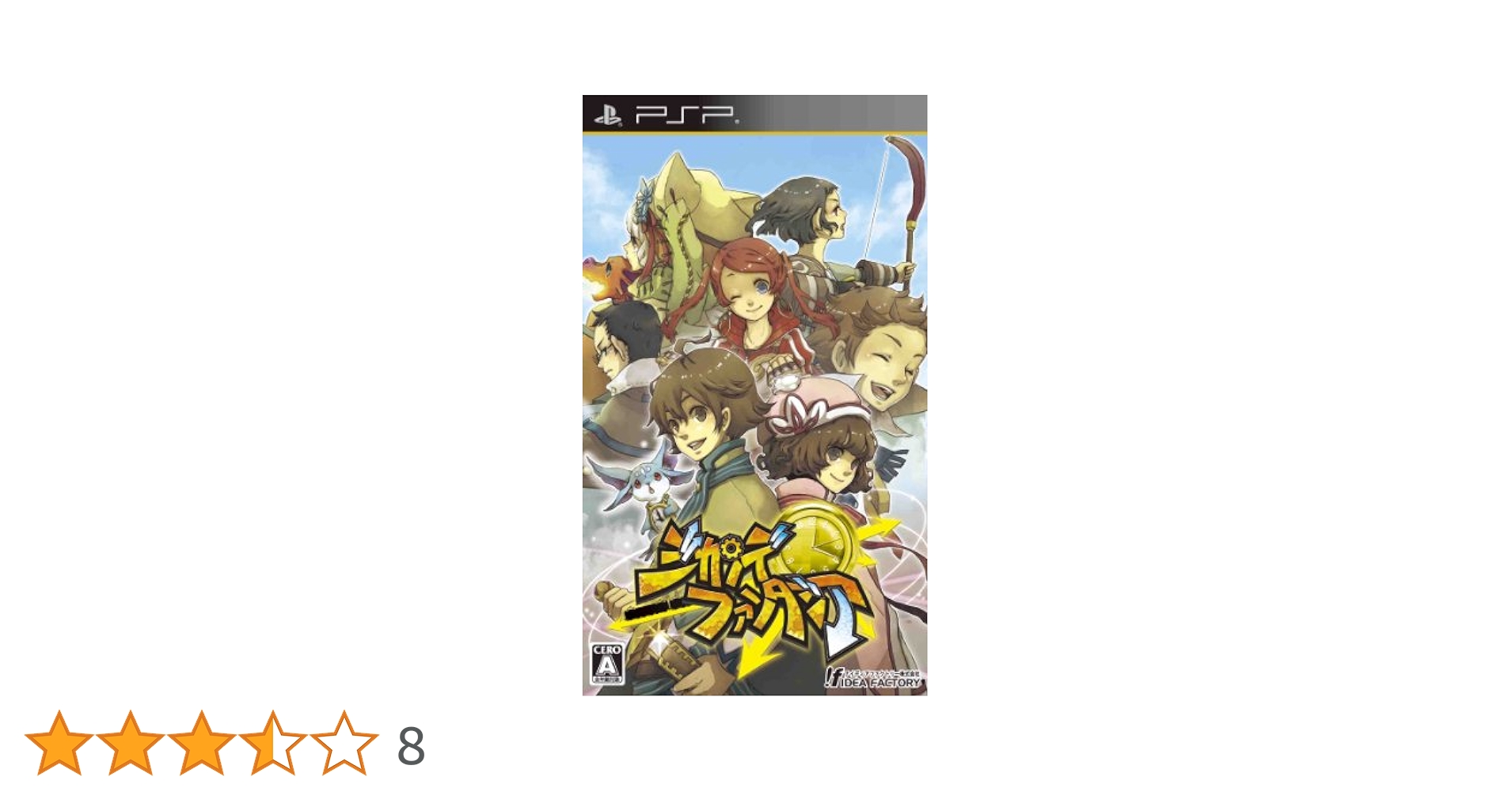ジカンデファンタジア - PSP Amazon.com: Zikande Fantasia [Japan Import] : Video Games