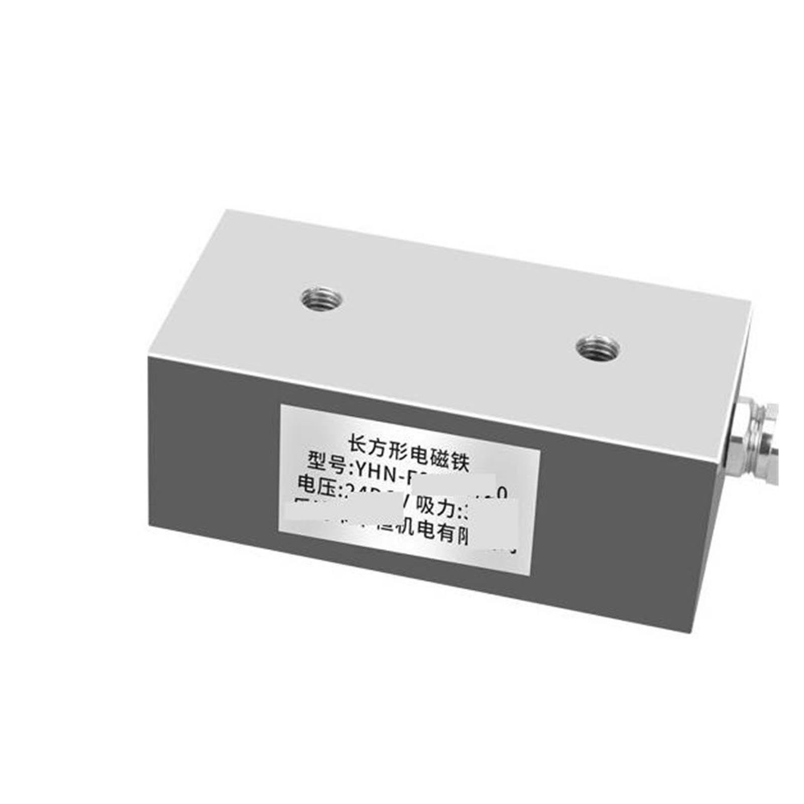 Electro-Aimant rectangulaire 24V Puissance d'aspiration 750/400/230/165/190kg(YHN-F100/60/31 190KG 24V)