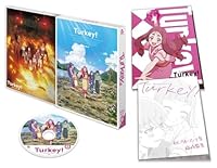 Turkey! 下巻【Blu-ray】