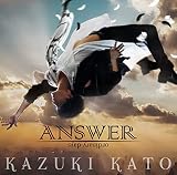 Answer 歌詞