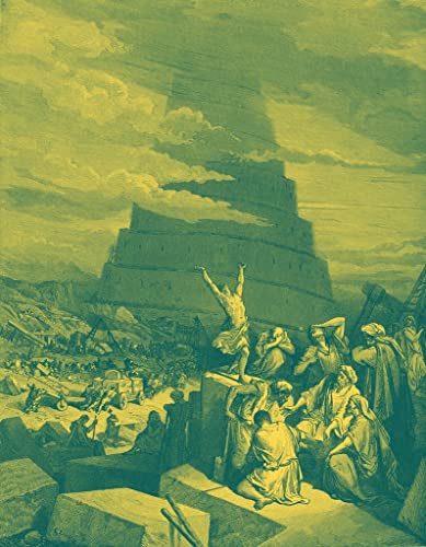 Toile la Confusion des langues Gustave Doré - Tableau abstrait de prestige pour grand salon