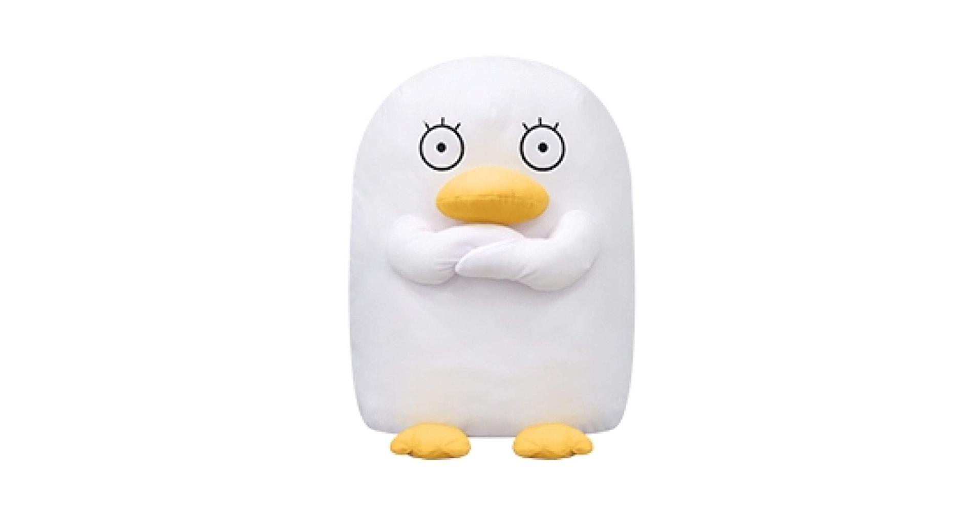 中古 銀魂　めちゃでかエリザベスぬいぐるみ　其の2 Amazon.co.jp: 銀魂 めちゃでかエリザベスぬいぐるみ～其の三