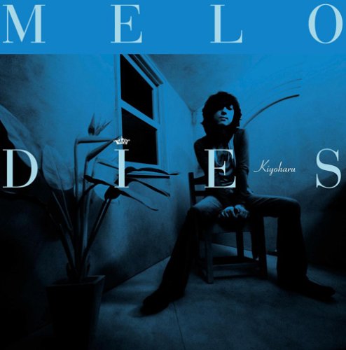 MELODIES(merodizu)