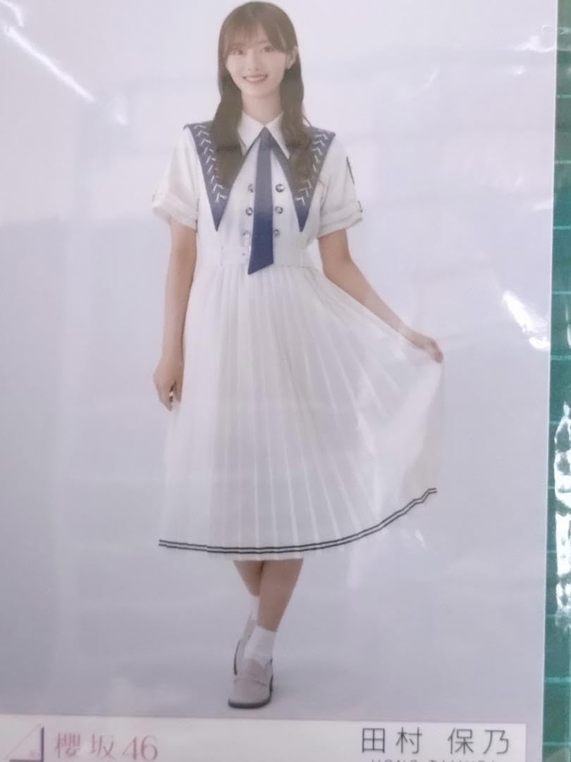 田村保乃 田村保乃（櫻坂46）、「VOCE」レギュラー・モデルに就任 - TOWER