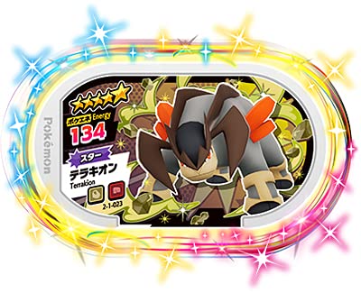 本 雑誌 ポケモンガオーレの人気商品 通販 価格比較 価格 Com