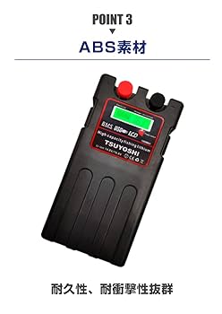 Amazon.co.jp: ダイワ シマノ 電動リール用 スーパーリチウム